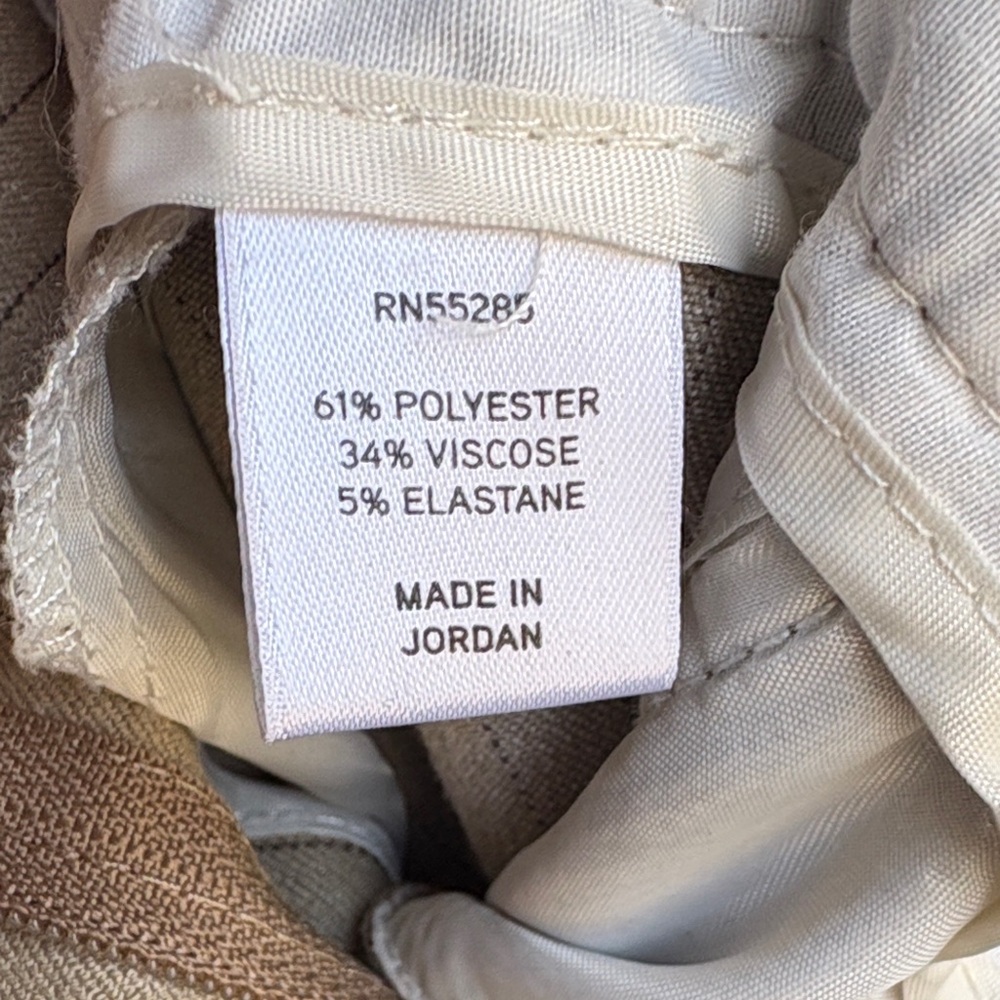 Express Design Studio Editor Elegant Beige Boot C… - image 8